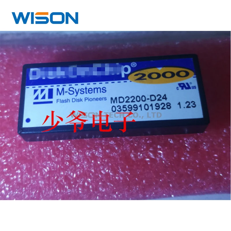 MD2200-D16 MD2200-12 MD2200-D48 MD2200-D08-X MD2200-D04 MD2200-D24