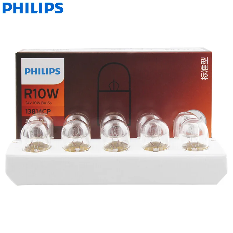 

Philips Truck 24V Standard R10W 10W 13814CP BA15s Turn Signal Bulbs Interior Lamps Original Position Light Wholesale, Pack of 10