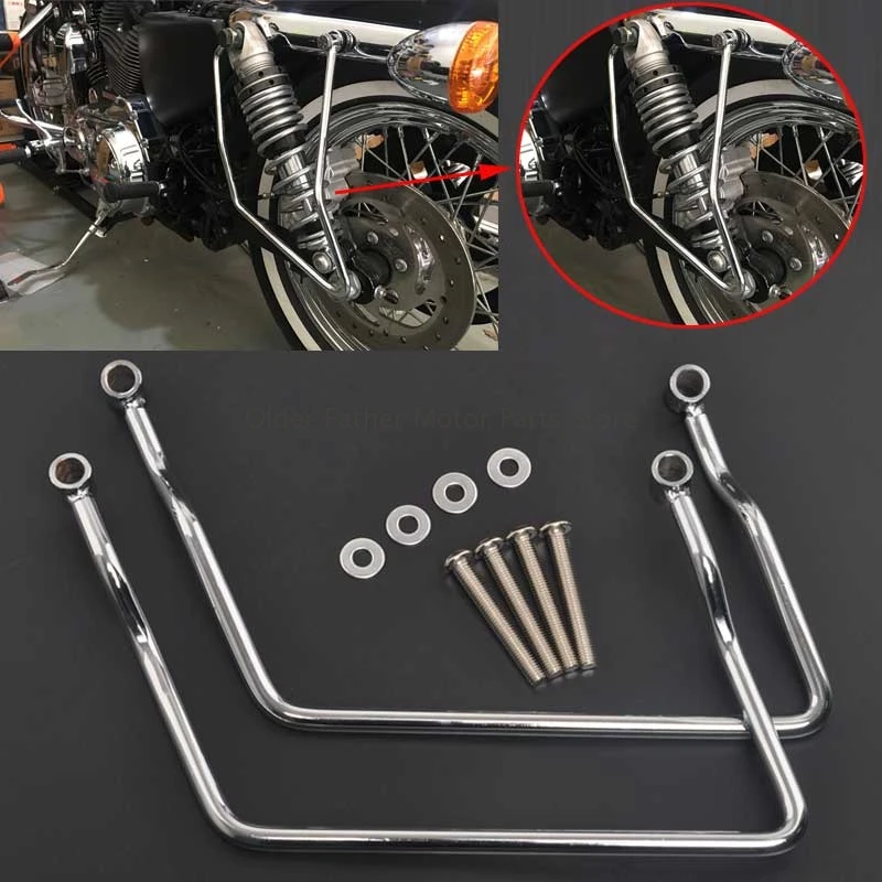 Universal 14cm-24cm Motorcycle Saddlebag Support Bar Luggage Guard Bracket Mount For Honda Shadow Kawasaki Yamaha V Star Suzuki