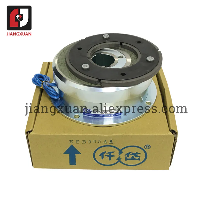 Qian Dai Electromagnetic Clutch Brake 100% Taiwan Original DC24V KEB005AA Powder Brake