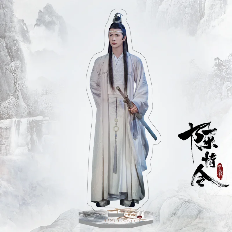 The Untamed Acrylic Stands Chen Qing Ling Xiaozhan Wang Yibo Figure Model Plate Holder Fans Gift