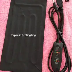 5V Heated Clothes Heating Pad USB Carbon Fibre Fast Heated Pads For Back Neck Shoulders Belly Warmth