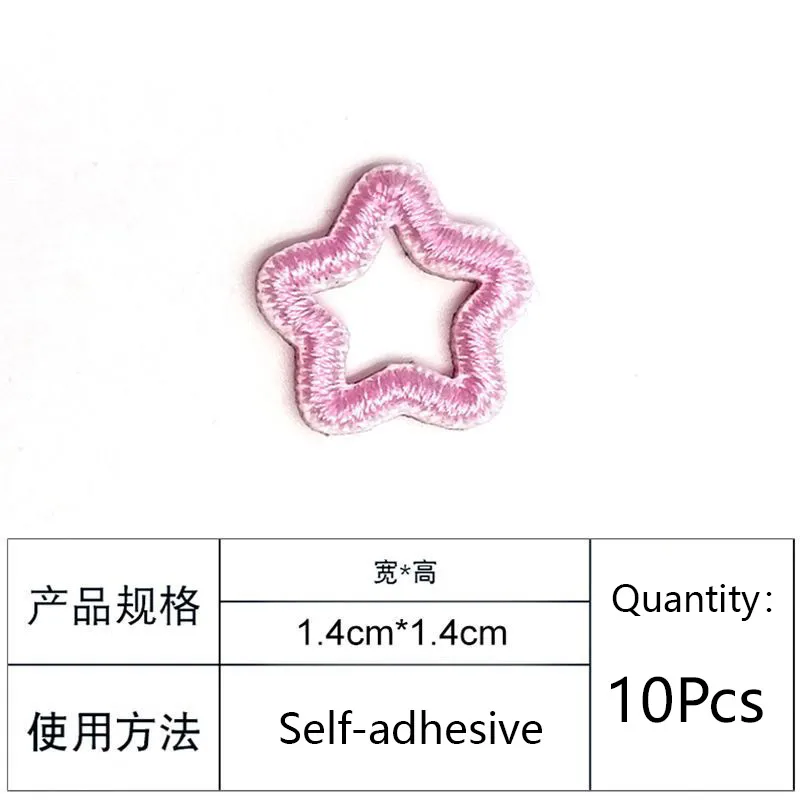 Wholesale Self-adhesive 10pcs Embroidered Patches for Clothing Kids Shoes T-shirt Dress Iron on Clothes Applique Fabric Sticker