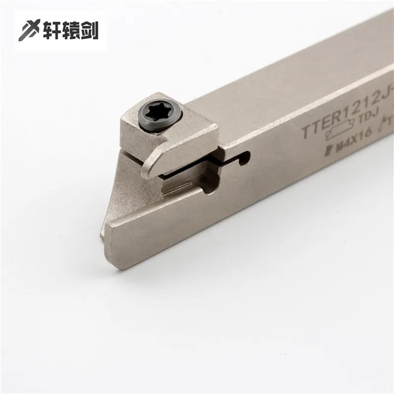 1PCS TTER 1212J 2D24 CNC Carbide Blade Lathe Tool For Steel Or Stainless Steel Spring Steel Arbor