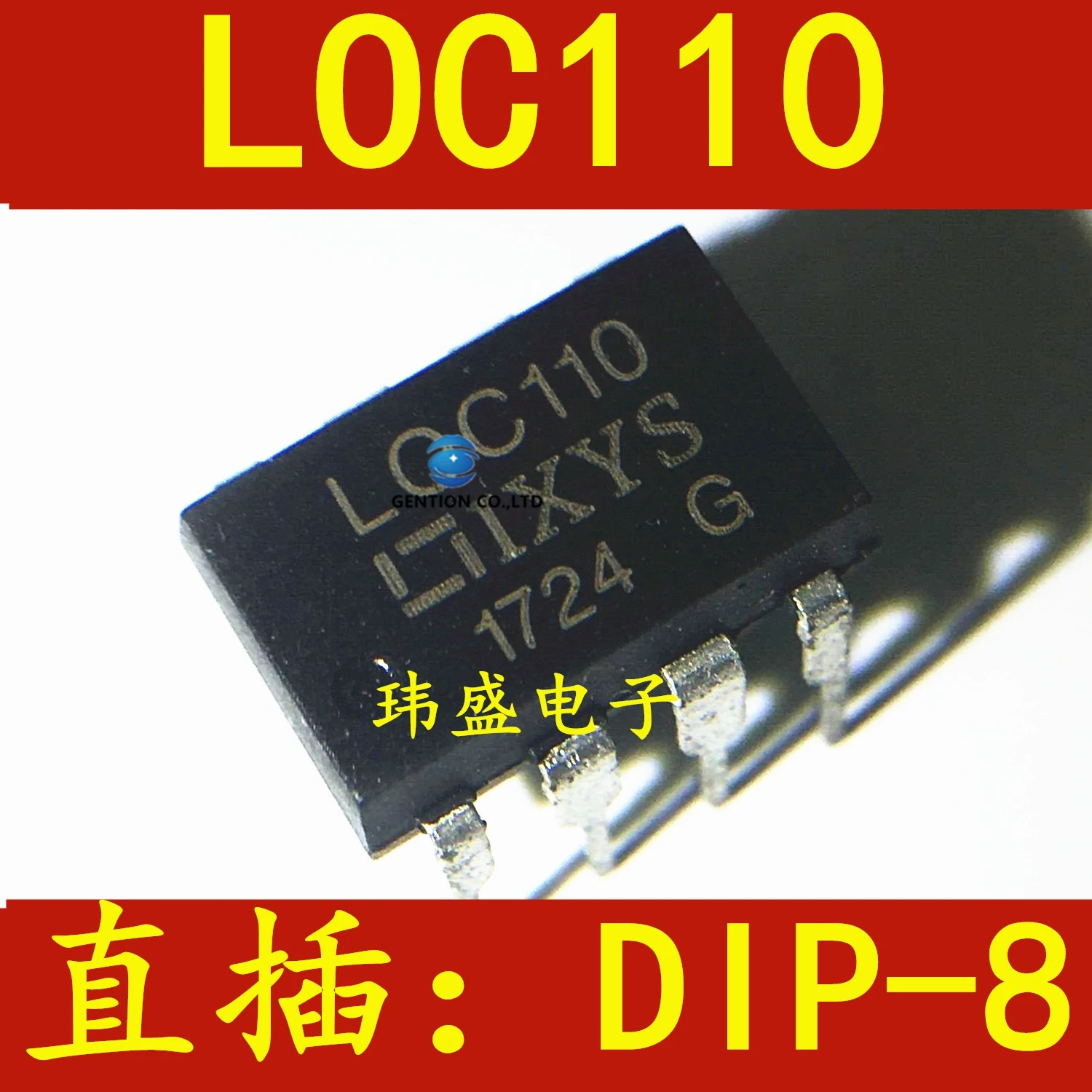 

10PCS High linear light lotus root LOC110 LOC111 DIP-8 light coupling in stock 100% new and original