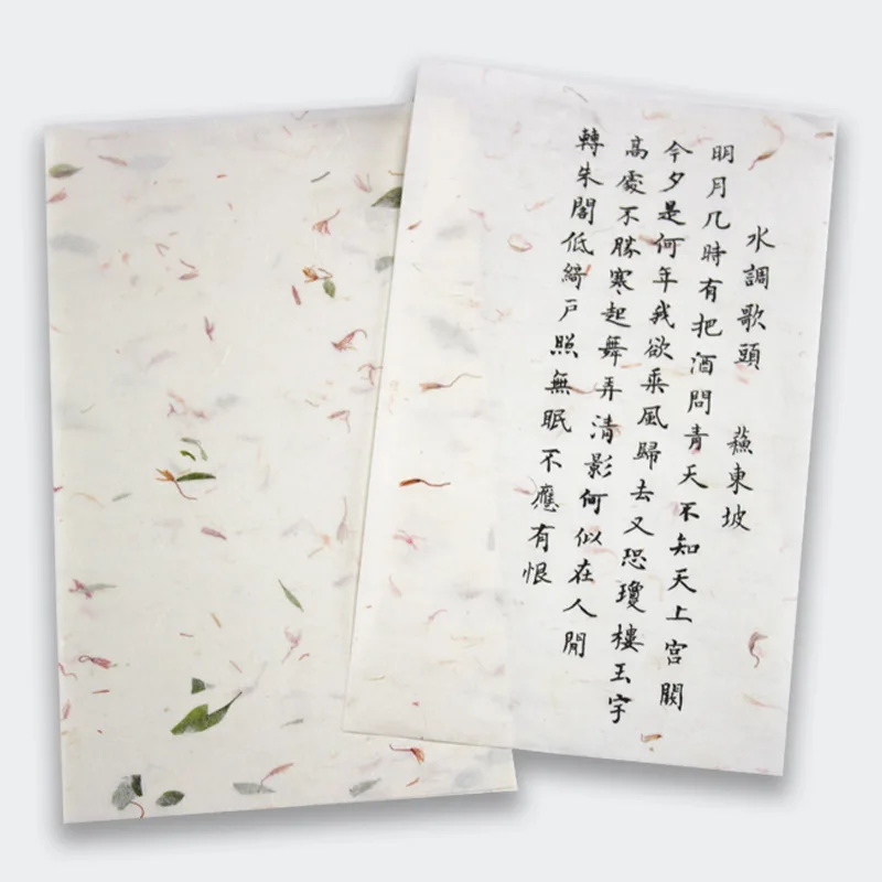 Chinese Calligraphy Paper Natural Plant Flower Brush Rice Paper Craft Hand Made Art Tissue Xuan Paper Letter Writing Paper