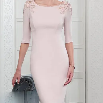 ชุดแต่งงานอย่างเป็นทางการ ชุดแ...