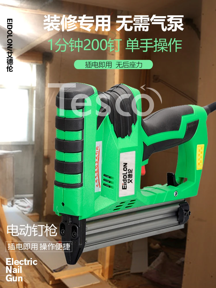 Fast fight electric nail gun gas   woodworking f30 straight  ing    decoration tool