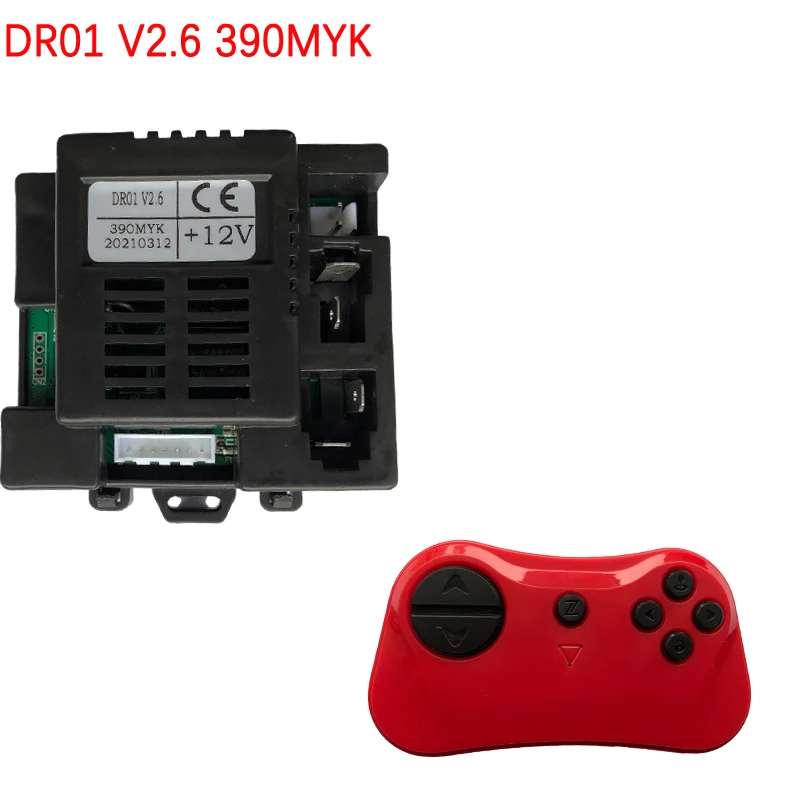 DR01 V2.6 390MYK children\'s electric car accessories, Ride on toys electric car 2.4G remote control receiver with smooth start