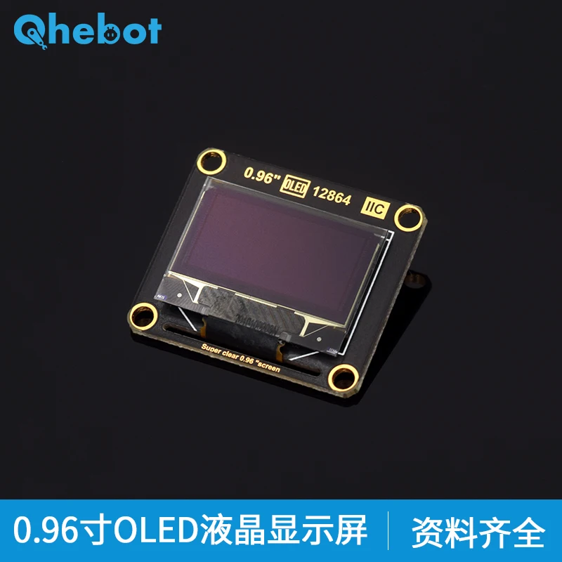 De 0.96-Inch Oled Lcd Module I2C Interface Communicatie