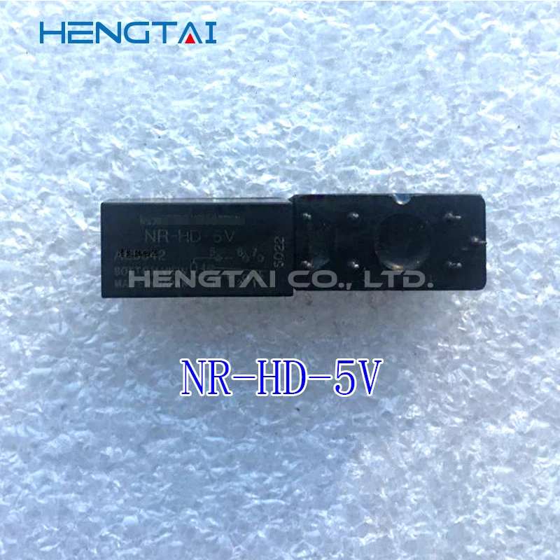 

Релейная лампочка NR-HD-5V NR HD 5V NR HD 12V NR HD 24V 7PIN 5V 12V 24V 2 заказа