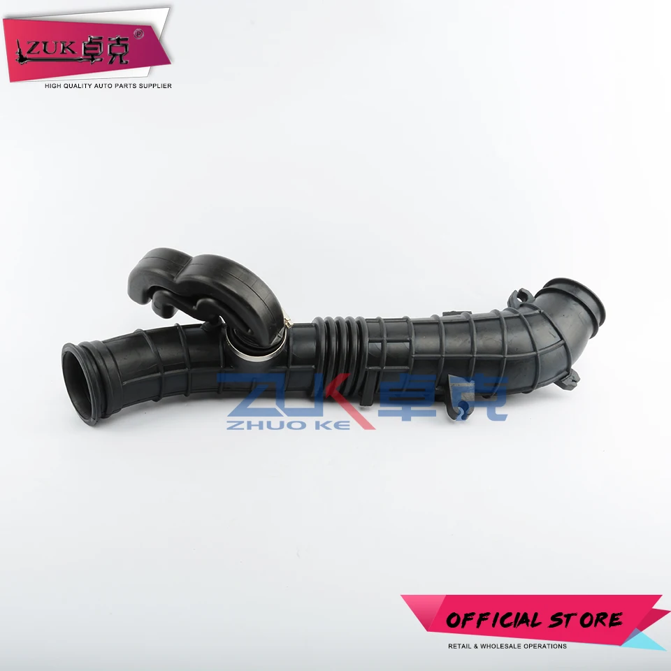 ZUK For Accord 1998-2003 Air Intake Hose Air Flow Tube Air Cleanner Tube For HONDA For 2.0L 2.3L Cars