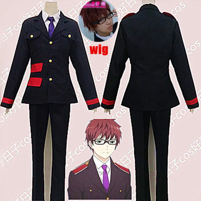 

Anime Noragami Kazuma Bishamon Cosplay Costume Outfit Costume Party with tie Halloween Costumes for Women men clothes