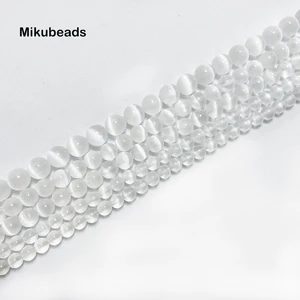 Natürlicher weißer Selenit -Calcit für Schmuck, glatte runde Stein, loses Konten für DIY -Armbänder, Strang Halskette, 6 mm, 8 mm, 10 mm 8 Hauptverkäufe Selenit- und Turmalinarmbänder - №5