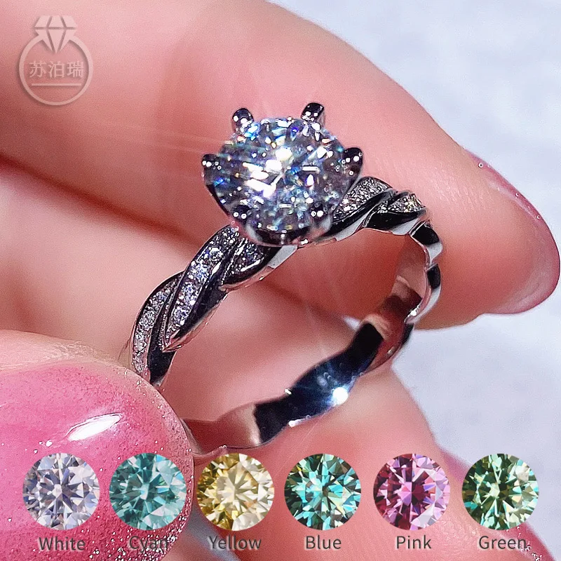 

Wholesale D Color 5-8mm 0.5-2CT Moissanite Ring For Women Gift Birthday Present Blue Pink Yellow Green S925 Silver Rings