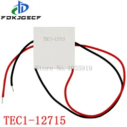 TEC1 12715 TEC 1 12715 136.8W 12V-15.4V 15A TEC Thermoelectric Cooler Peltier (TEC1-12715)