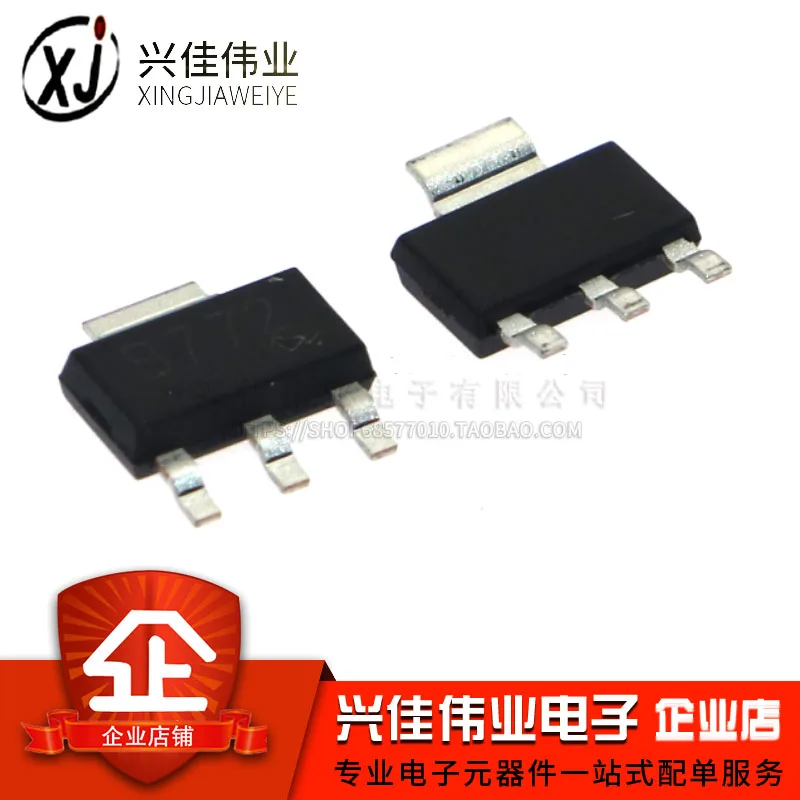 Оригинал 20 шт./2SB772L B772 3A/30V NPN SOT223