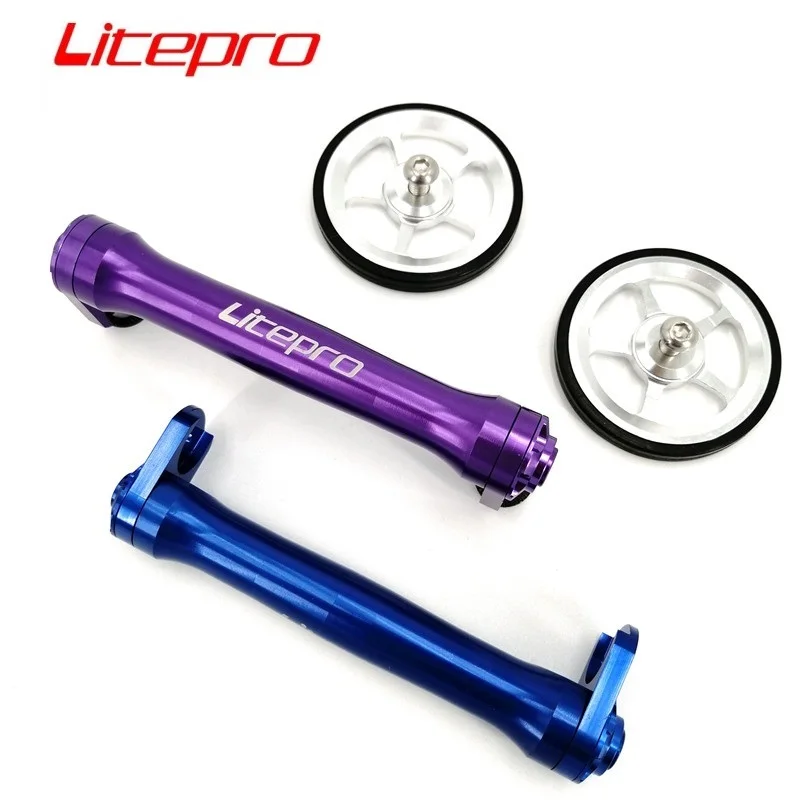 Litepro For Brompton Folding  Bike Easy Wheel Extension Bar Rear Cargo Rack Telescopic Rod Easywheel