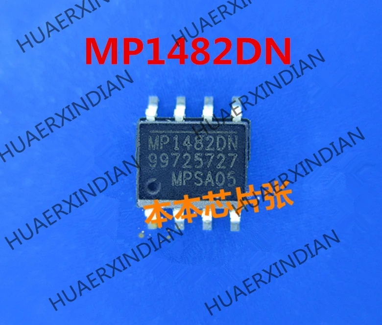 

New MP1482 MP1482DS MP1482DN SOP-8 high quality