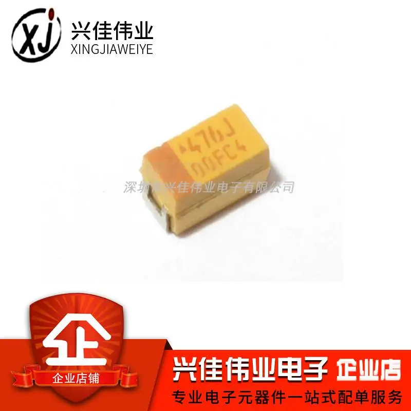 Original 5pcs/ 3216A 6.3V 47UF ±10% TAJA476K006RNJ 1206 Tantalum Capacitor SMD