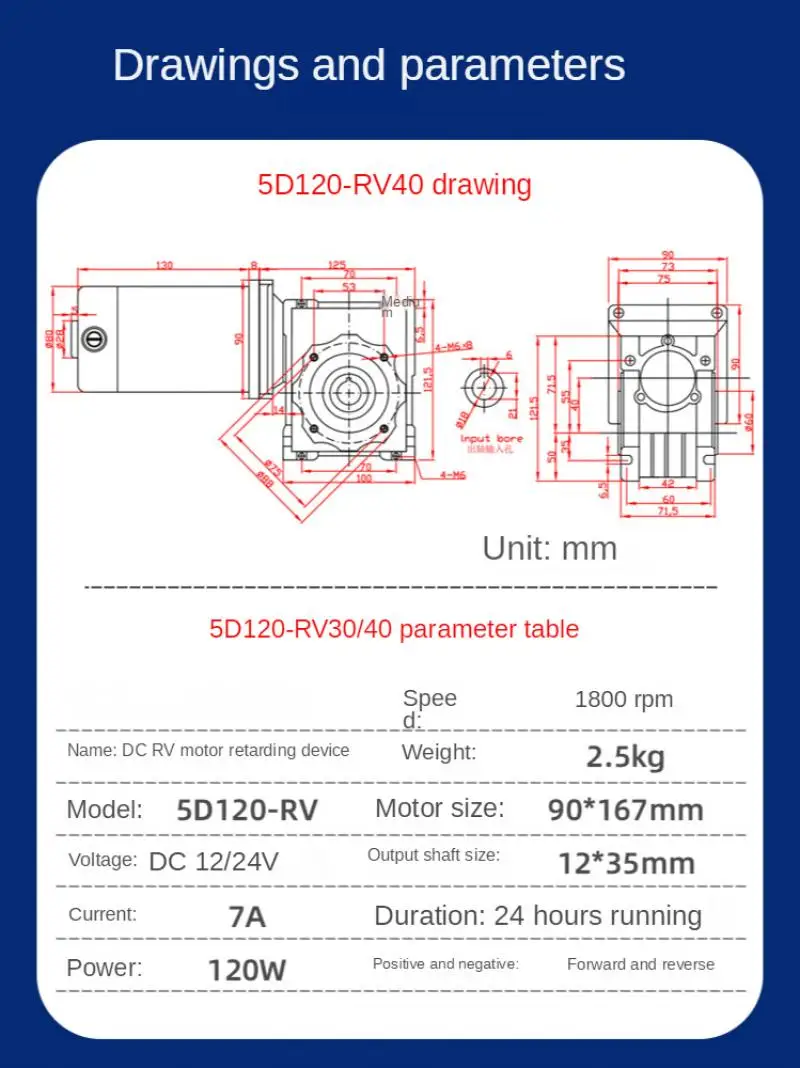 120w 12v 24v DC Worm Gear Reducer Motor RV40 DC Gearmotor RV40 Self-Gearing Single-lock Shaft Rotation CW CCW