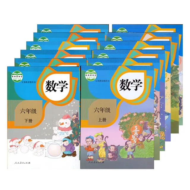 Chinese Student Schoolbook Textbook Maths Book Kids Children Learning Book China Primary School Grade 1 to 6 (Language Chinese)