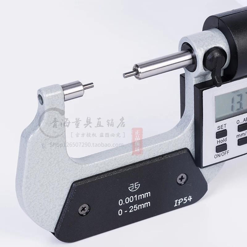 Digital spline micrometers,measure splined shafts,slots and keyways,resolution 0.001mm .00005