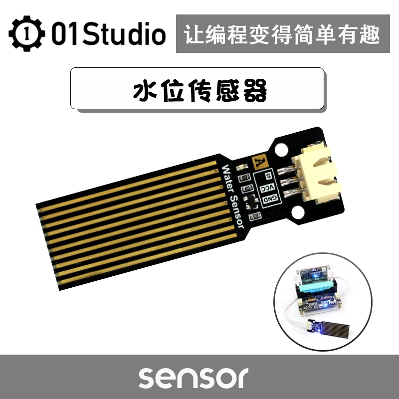 Water Level Sensor Module Ppyboard/MicroPython Programming Learning Development Board Matching 01Studio