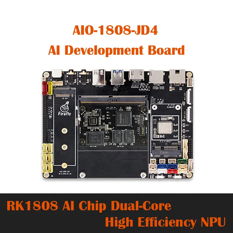 Rockchip RK1808 AI اللوحة الأساسية اللوحة الرئيسية رقاقة ثنائي النواة Cortex-A35 التعرف على الوجه دعم TensorFlow/القهوة/ONNX/Darknet المزوجة