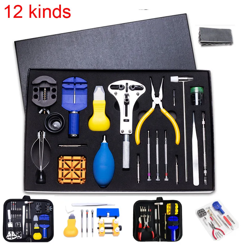 Watch Repair Tool Kits Set Watch Opener Remover Spring Bar Repair Pry Screwdriver Clock Watchmaker Parts SC14