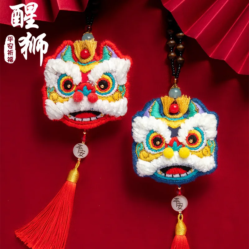 Dancing Lion Keychain DIY Omamori Embroidery Handmade Couples Cartoon Lucky Cat Amulet Cross Stitch Pendant Talisman Needlework