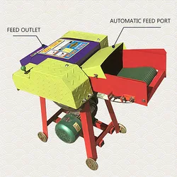 Grass shredder Corn straw crusher For agriculture Grass Cutter Grinder Rubbing Machine Dedicated for Breeding