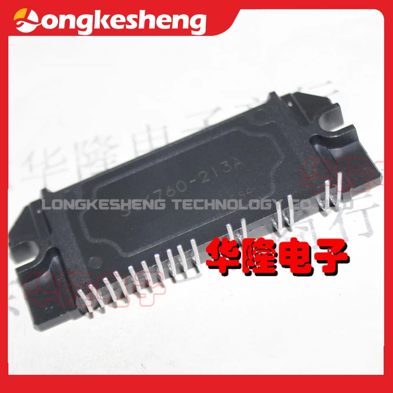 STK760-700A STK760-213A STK760-223A STK760-700 شحن مجاني جديد الأصلي وحدة