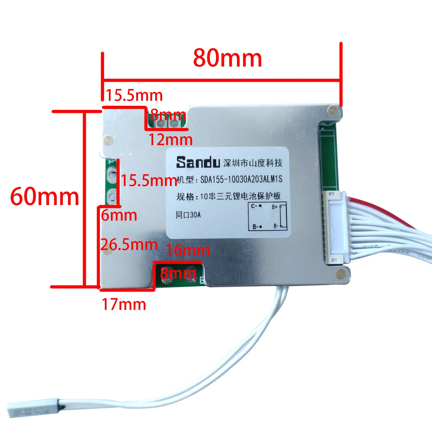 Battery Manage System BMS 30A 10S 36V Li-ion Lithium 18650 Cells Protection PCB Board Equalizer Ternary Same Port 30A