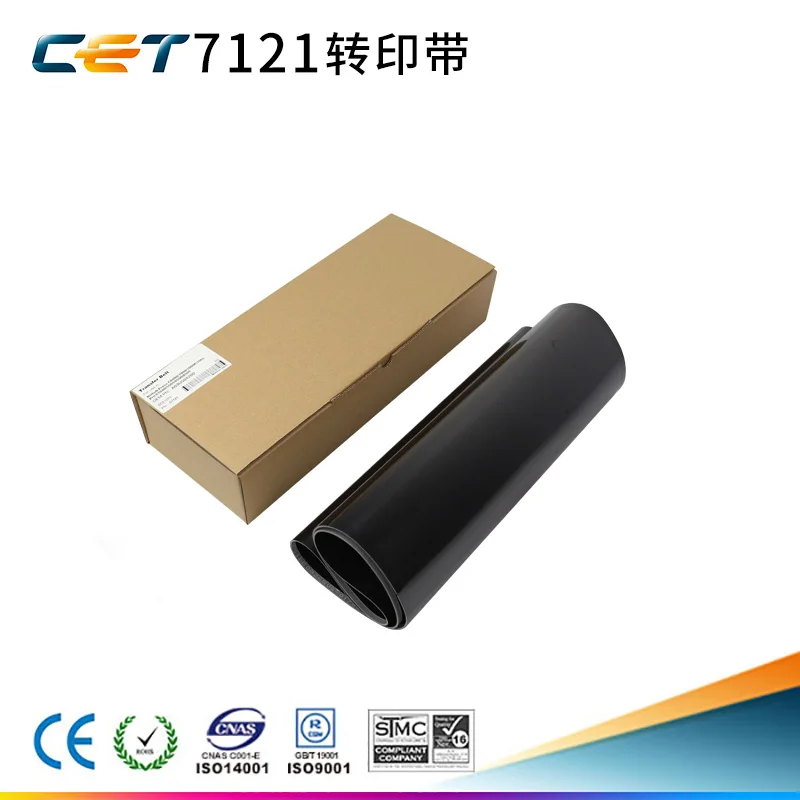 Imagem -06 - Correia de Transferência para Konica Minolta Bizhub Pro A03u504200 C5500 C5501 C6500 C6501 C6000 C7000 C7000p C70hc Lâmina de Limpeza Ibt