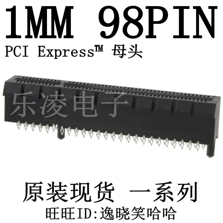 

Free shipping 1871058-3 98PIN - 1MM 98P 10PCS