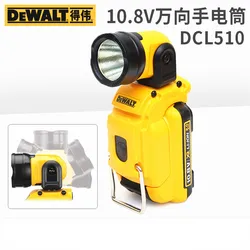 DEWALT DCL510 10.8V DCL040 Lithium Rechargeable Universal Flashlight No charger no battery