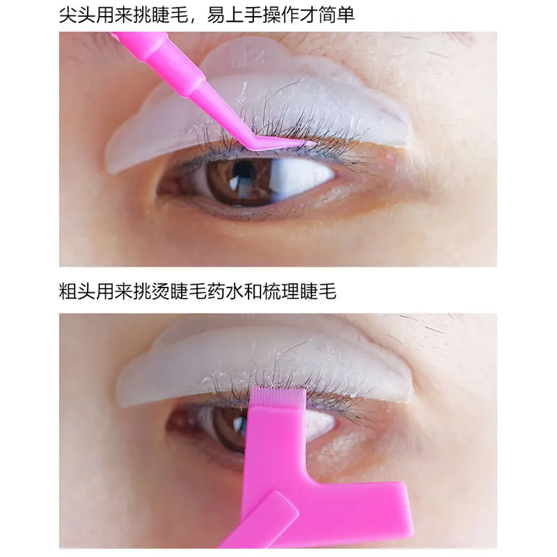 10Pcs 2 Way พลาสติกขนตาปลอม Perming Tool กาวร้อนช้อน Eyelash ยกแปรง Y แปรงหวี Lash curler Applicator