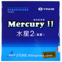 YINHE Mercury II / MERCURY 2 goma para tenis de mesa Galaxy Pips-en goma de Ping Pong Original YINHE
