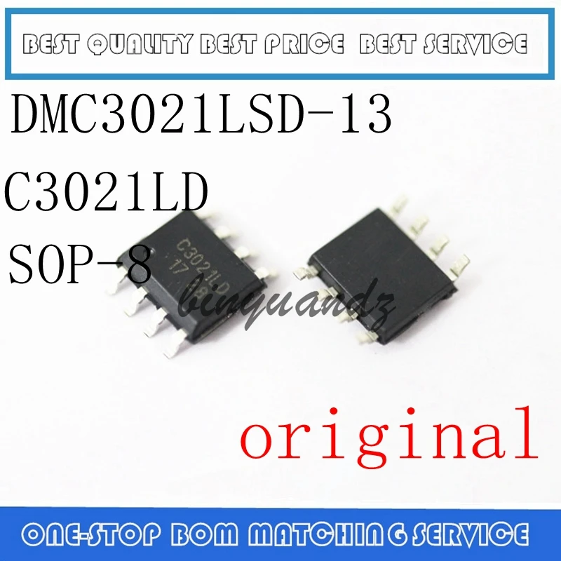 

10PCS-50PCS 100% new original DMC3021LSD-13 C3021L C3021LD SOP-8