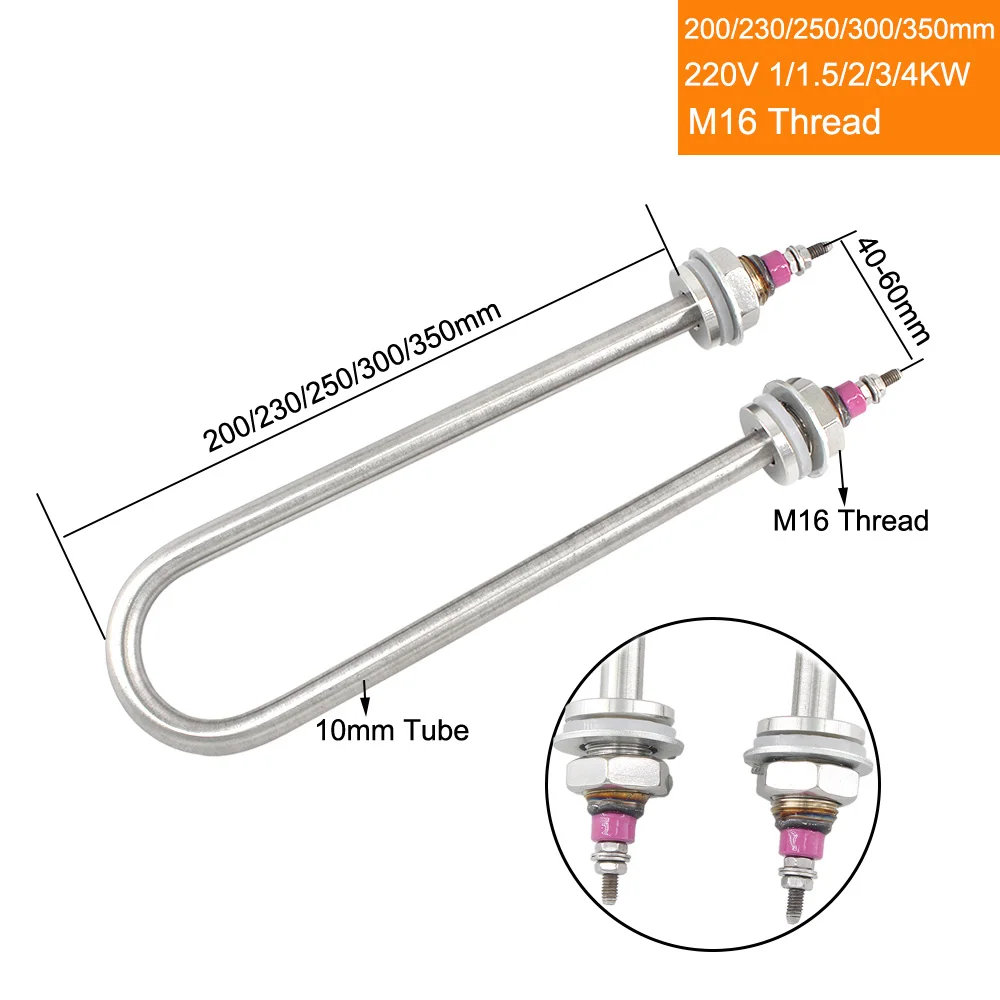 220V/380V Single U Shaped Heating Element M16 Thread 304SUS U type Heating Tube for Kitchen Appliance 1KW/1.5KW/2KW/3KW/4KW