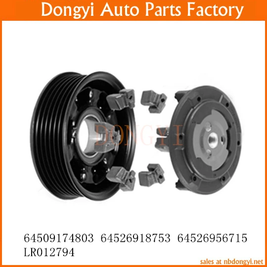 

AC Compressor Clutch 64509174803 64526918753 64526956715 LR012794