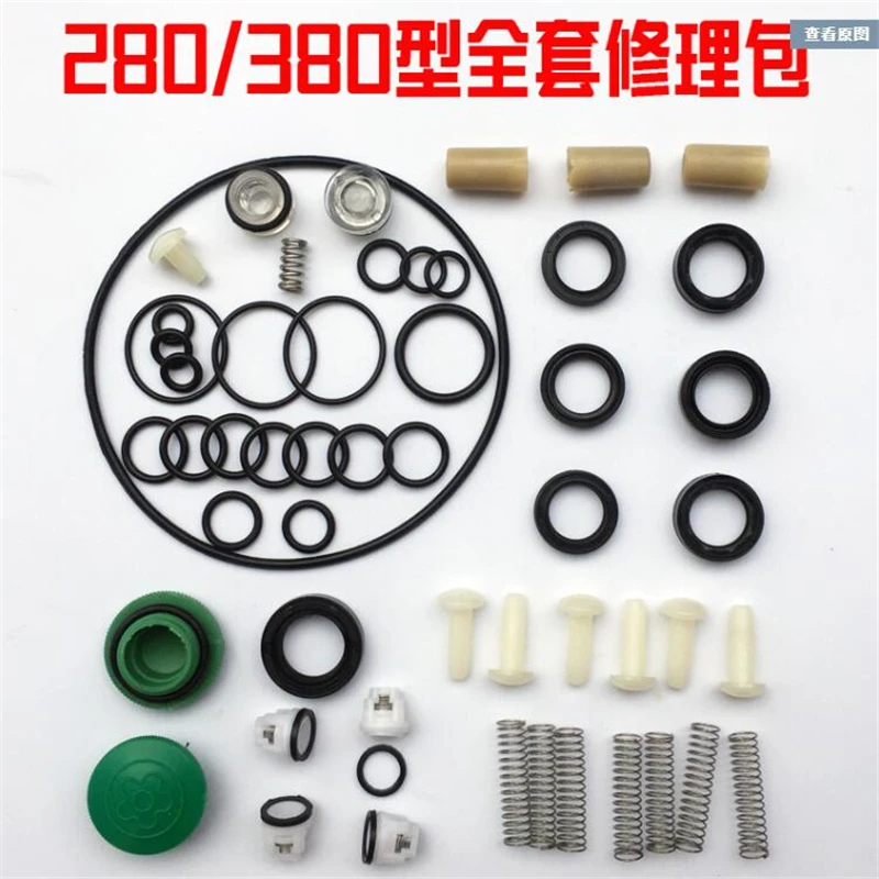 

seal seal repair kits For Pressure washer pump QL280 380 388 type washing machine parts