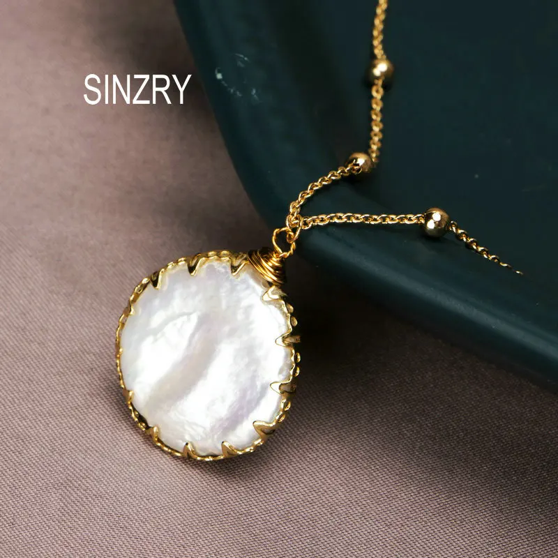 

SINZRY Популярные Элегантные жемчужные ювелирные изделия, натуральный барочный жемчуг, круглые подвески, ожерелья с кубическим цирконием, ожерелья для свитера