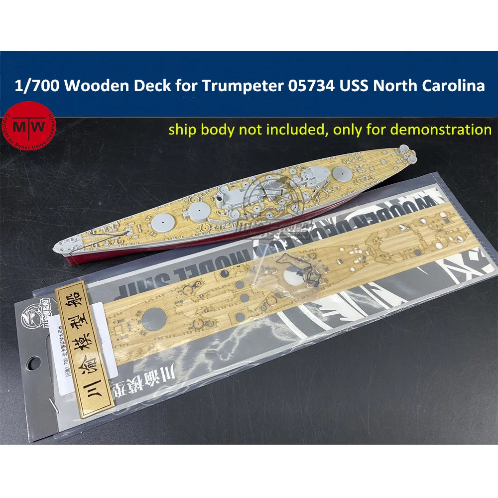 

1/700 Scale Wooden Deck for Trumpeter 05734 USS North Carolina BB-55 Model Ship TMW00109