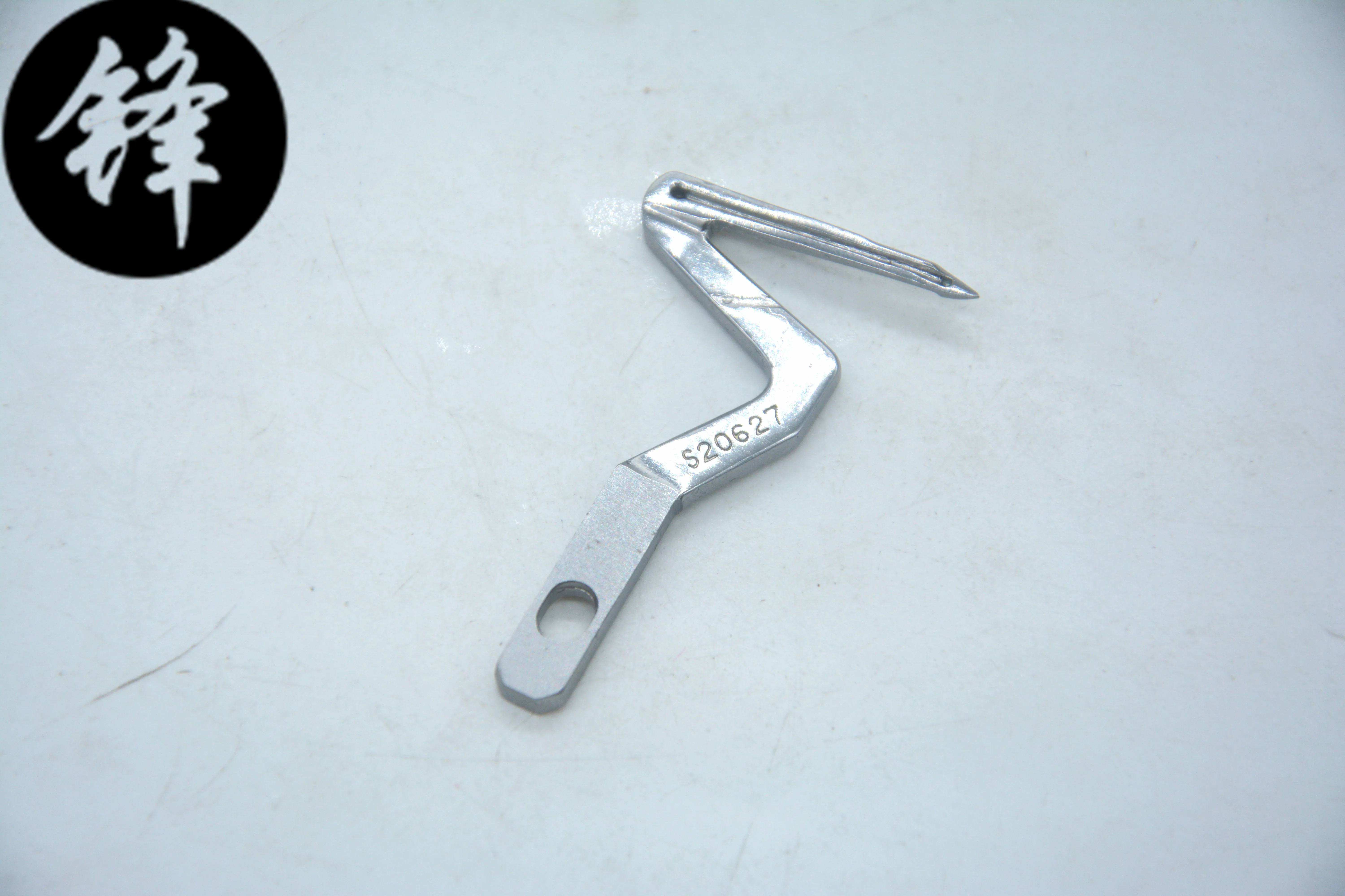 S20627 lower looper Suitable for EF4-V41 Curved needle bending of needle industrial sewing machine spares parts