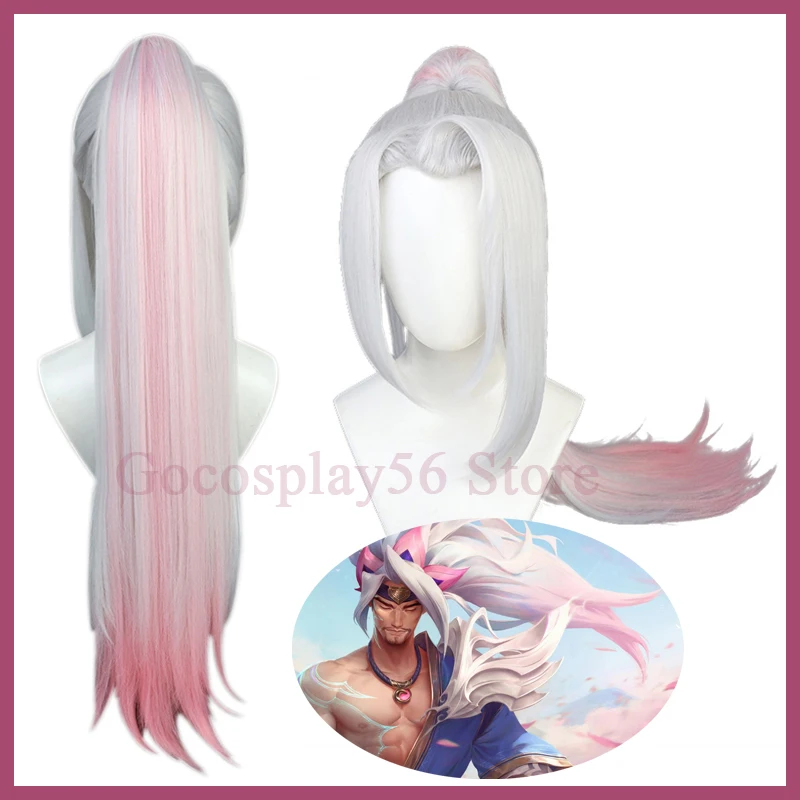 Yasuo Wig the Unforgiven Cosplay Gradient White Pink 80cm Long Straight Ponytails Adult Synthetic Hair