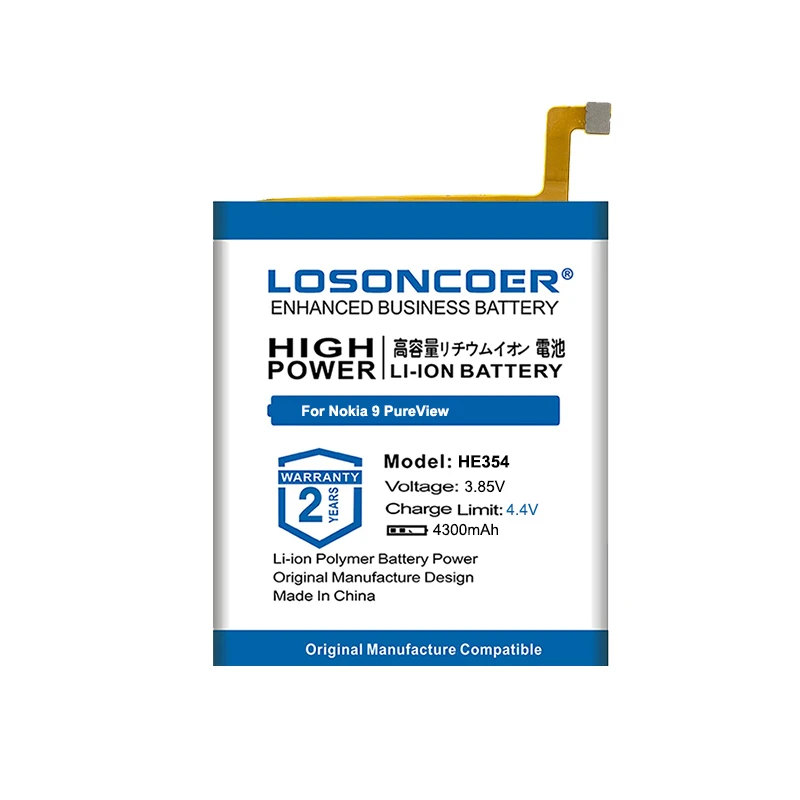 LOSONCOER Top Brand 100% New HE354 4300mAh Battery For Nokia 9 PureView TA-1082 TA-1087 Mobile Phone Battery