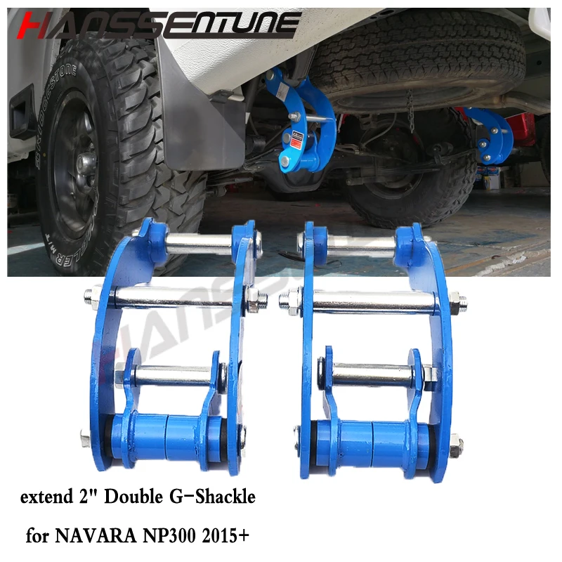 

HANSSENTUNE 4x4 Rear Suspension Spring lift kit extend 2" Double G-Shackle for NISSAN Nvara NP300 2015 onward