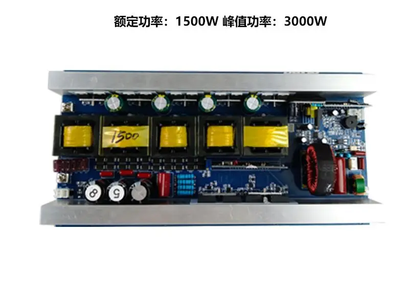 Pure sine wave inverter main board lithium battery integrated machine 12v24v to 220V household outdoor mobile power supply